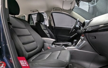 Mazda CX-5 II, 2014 год, 1 666 000 рублей, 27 фотография
