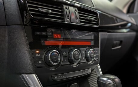 Mazda CX-5 II, 2014 год, 1 666 000 рублей, 39 фотография