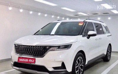 KIA Carnival, 2022 год, 3 200 050 рублей, 1 фотография
