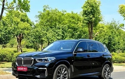 BMW X5, 2022 год, 5 340 000 рублей, 1 фотография