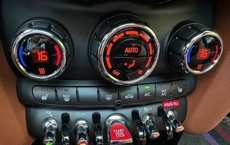 MINI Countryman, 2023 год, 3 300 777 рублей, 8 фотография