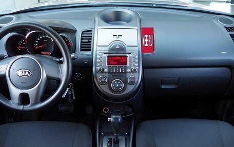 KIA Soul I рестайлинг, 2010 год, 819 990 рублей, 5 фотография