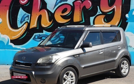 KIA Soul I рестайлинг, 2010 год, 819 990 рублей, 2 фотография