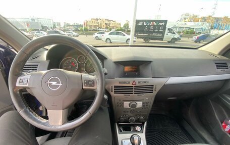 Opel Astra H, 2005 год, 399 990 рублей, 7 фотография