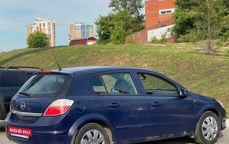 Opel Astra H, 2005 год, 399 990 рублей, 6 фотография