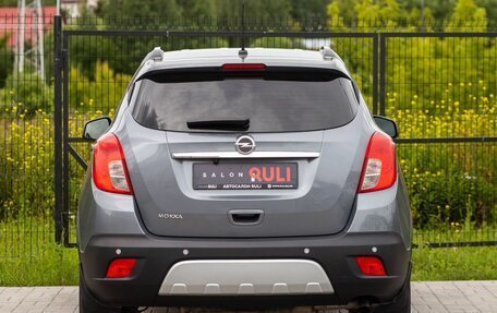 Opel Mokka I, 2014 год, 1 070 000 рублей, 9 фотография