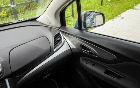 Opel Mokka I, 2014 год, 1 070 000 рублей, 36 фотография
