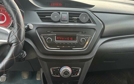 Lifan X50, 2017 год, 635 990 рублей, 10 фотография