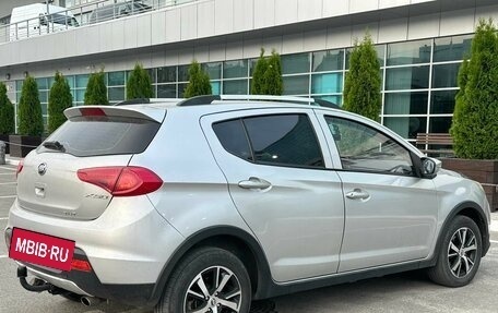 Lifan X50, 2017 год, 635 990 рублей, 4 фотография