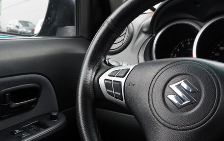 Suzuki Grand Vitara, 2007 год, 675 990 рублей, 15 фотография