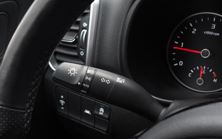 KIA Sportage IV рестайлинг, 2019 год, 2 635 990 рублей, 17 фотография