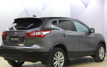 Nissan Qashqai, 2018 год, 1 658 000 рублей, 5 фотография