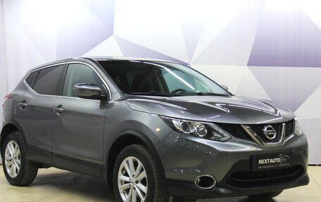 Nissan Qashqai, 2018 год, 1 658 000 рублей, 7 фотография