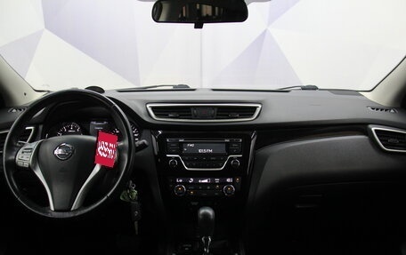 Nissan Qashqai, 2018 год, 1 658 000 рублей, 11 фотография