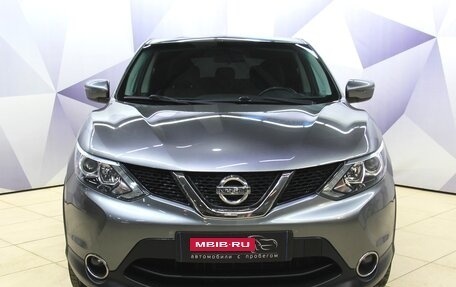 Nissan Qashqai, 2018 год, 1 658 000 рублей, 8 фотография