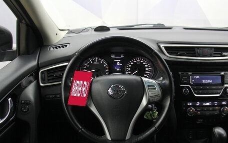 Nissan Qashqai, 2018 год, 1 658 000 рублей, 12 фотография