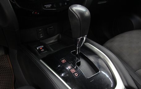 Nissan Qashqai, 2018 год, 1 658 000 рублей, 21 фотография