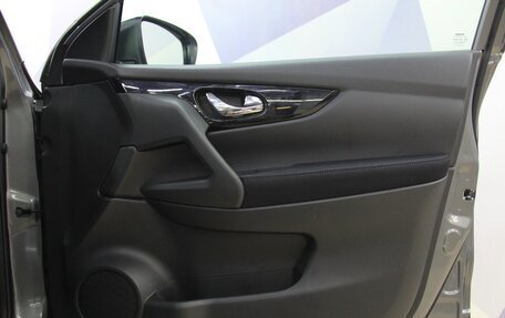 Nissan Qashqai, 2018 год, 1 658 000 рублей, 27 фотография