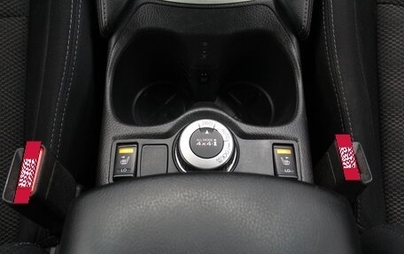 Nissan Qashqai, 2018 год, 1 658 000 рублей, 22 фотография