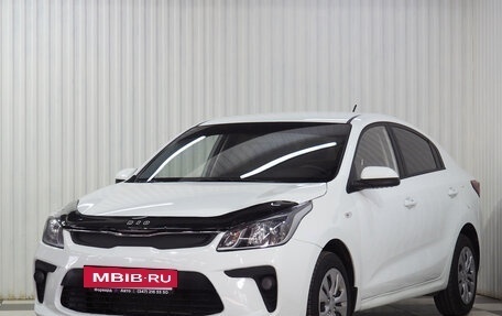 KIA Rio IV, 2020 год, 1 487 990 рублей, 2 фотография