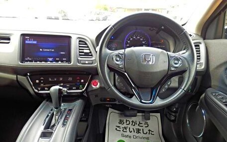 Honda Vezel, 2021 год, 1 600 000 рублей, 9 фотография