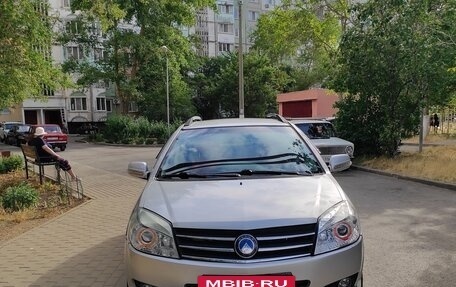 Geely MK Cross I, 2015 год, 610 000 рублей, 10 фотография