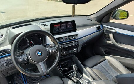 BMW X1, 2020 год, 3 020 000 рублей, 14 фотография