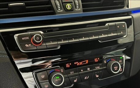BMW X1, 2020 год, 3 020 000 рублей, 23 фотография