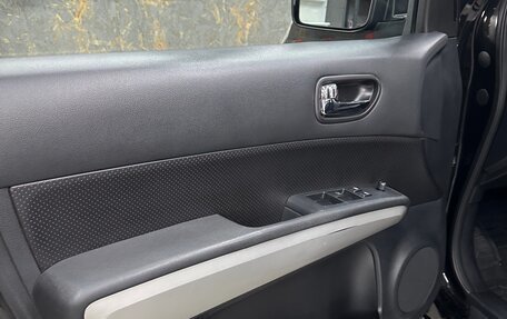 Nissan X-Trail, 2013 год, 1 290 000 рублей, 17 фотография