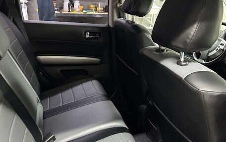 Nissan X-Trail, 2013 год, 1 290 000 рублей, 20 фотография