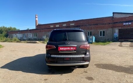 Infiniti QX80 I рестайлинг, 2014 год, 2 800 000 рублей, 4 фотография