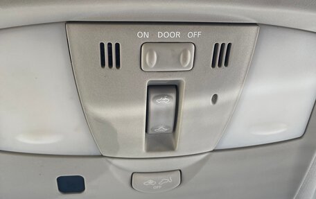Infiniti QX80 I рестайлинг, 2014 год, 2 800 000 рублей, 25 фотография