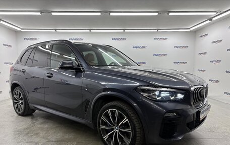 BMW X5, 2018 год, 5 555 000 рублей, 2 фотография