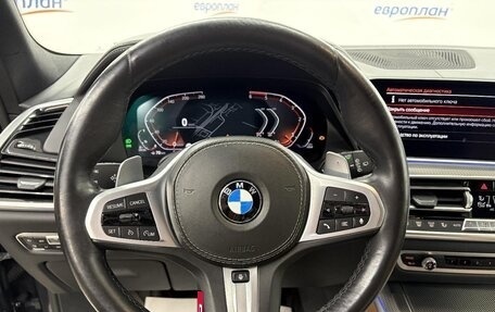 BMW X5, 2018 год, 5 555 000 рублей, 6 фотография