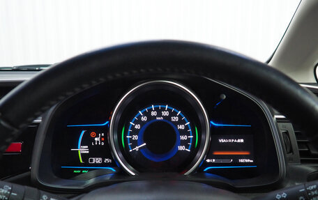 Honda Fit III, 2014 год, 1 065 990 рублей, 10 фотография