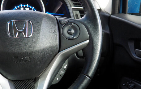 Honda Fit III, 2014 год, 1 065 990 рублей, 17 фотография
