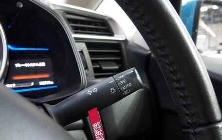 Honda Fit III, 2014 год, 1 065 990 рублей, 16 фотография