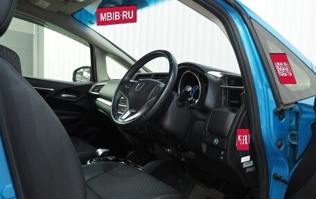 Honda Fit III, 2014 год, 1 065 990 рублей, 7 фотография