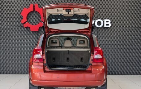 Dodge Caliber I рестайлинг, 2008 год, 555 000 рублей, 7 фотография