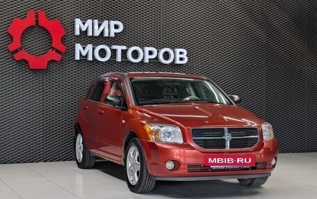 Dodge Caliber I рестайлинг, 2008 год, 555 000 рублей, 3 фотография