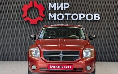 Dodge Caliber I рестайлинг, 2008 год, 555 000 рублей, 2 фотография