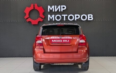 Dodge Caliber I рестайлинг, 2008 год, 555 000 рублей, 5 фотография