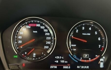 BMW X1, 2022 год, 2 131 000 рублей, 13 фотография