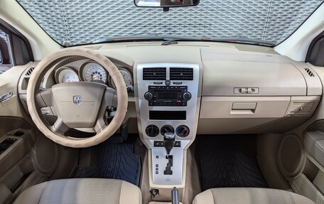 Dodge Caliber I рестайлинг, 2008 год, 555 000 рублей, 18 фотография