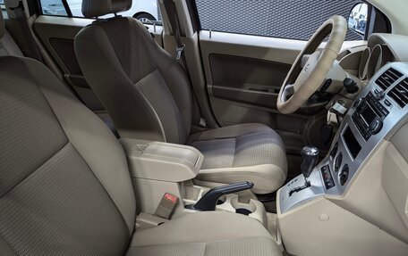 Dodge Caliber I рестайлинг, 2008 год, 555 000 рублей, 26 фотография