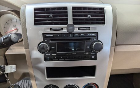 Dodge Caliber I рестайлинг, 2008 год, 555 000 рублей, 28 фотография