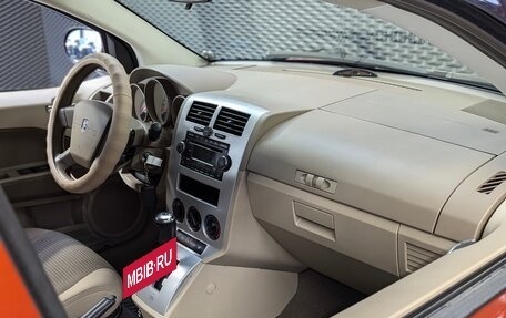 Dodge Caliber I рестайлинг, 2008 год, 555 000 рублей, 24 фотография