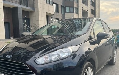 Ford Fiesta, 2016 год, 980 000 рублей, 1 фотография