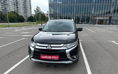 Mitsubishi Outlander III рестайлинг 3, 2017 год, 2 300 000 рублей, 1 фотография