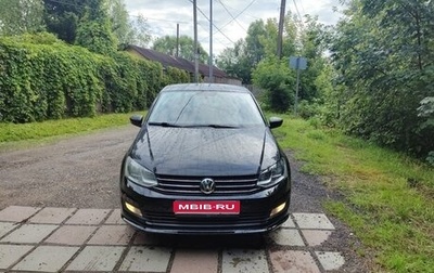 Volkswagen Polo VI (EU Market), 2018 год, 1 050 000 рублей, 1 фотография